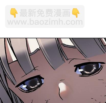 第81话40