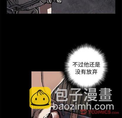 第81话45