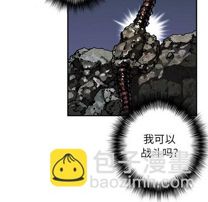 第81话55