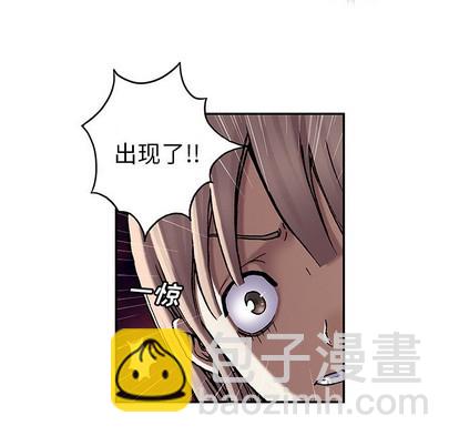 第81话56