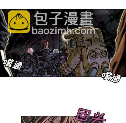 第81话6