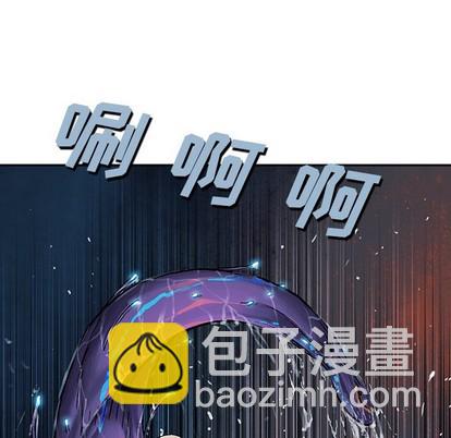 第81话60