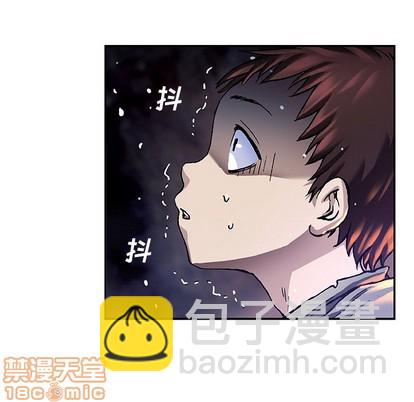 第81话63