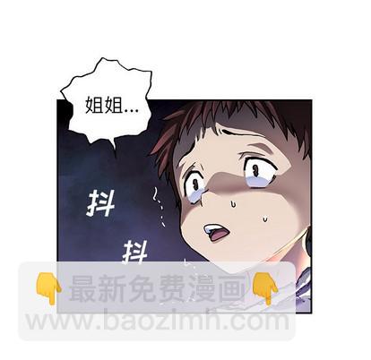 第81话64