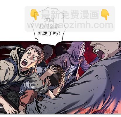第81话65