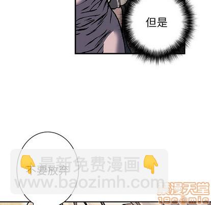 第81话68