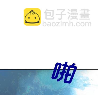 第81话70