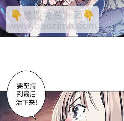 第81话72