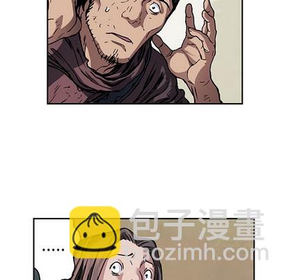 第81话74