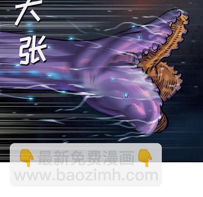 第81话76