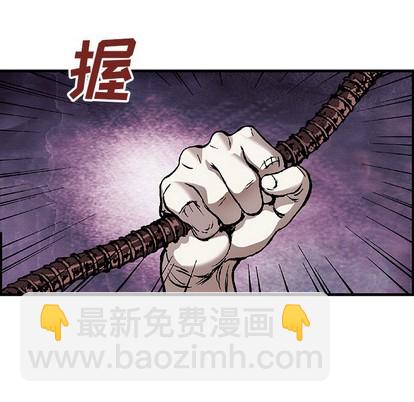 第81话80