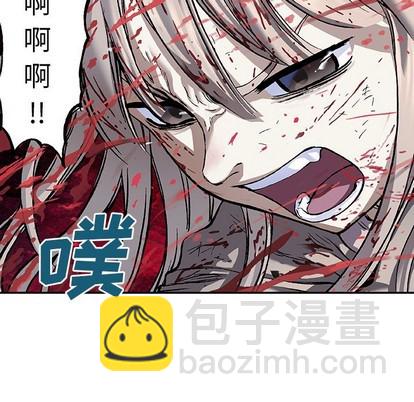 第81话84