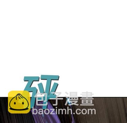 第81话86