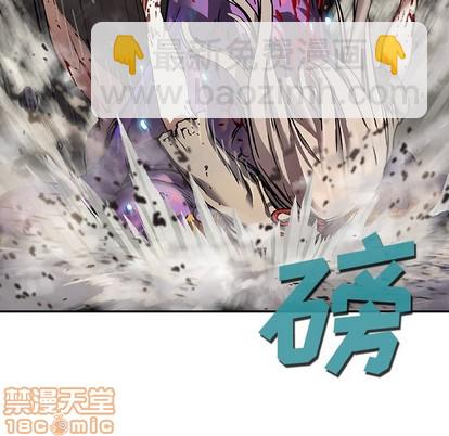 第81话88