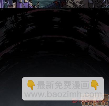 第81话9