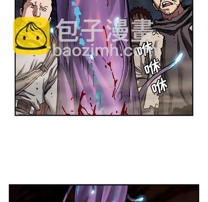 第81话90