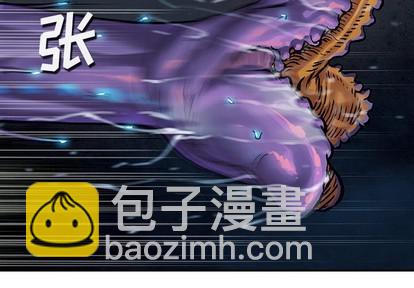 第82话2