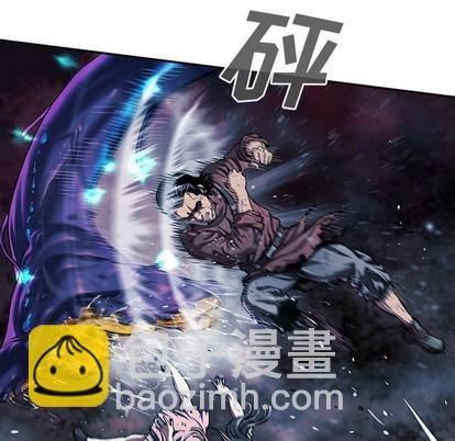 第82话23