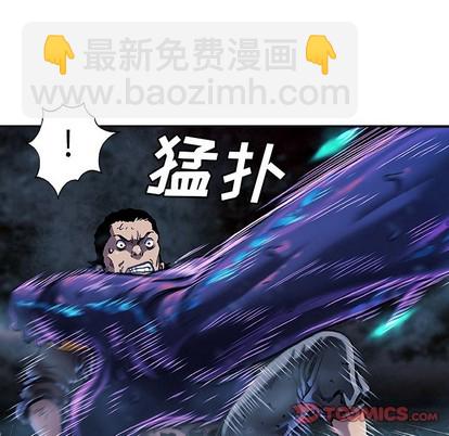 第82话25
