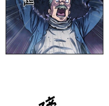 第82话27
