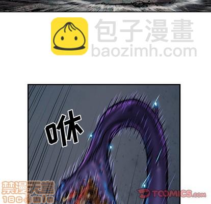 第82话29