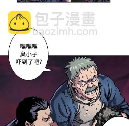 第82话31