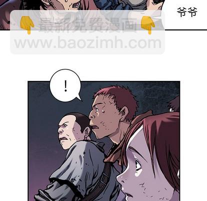 第82话32