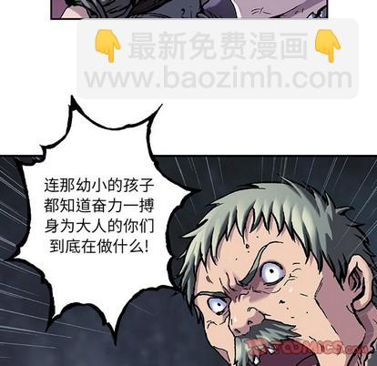 第82话33