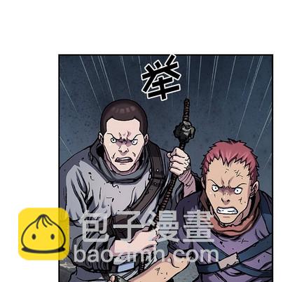 第82话36