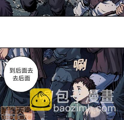 第82话39