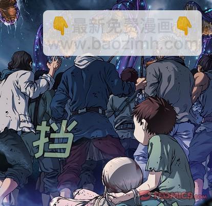 第82话41