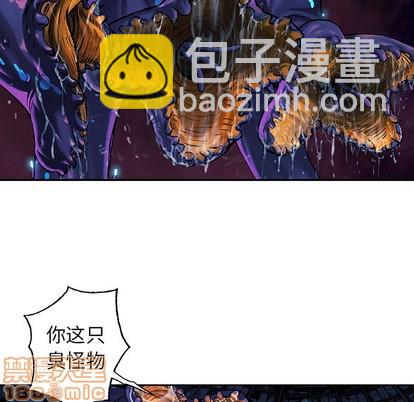 第82话44