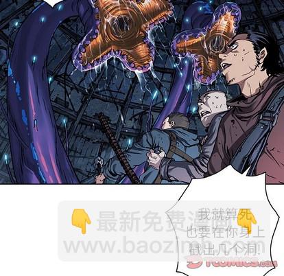 第82话45