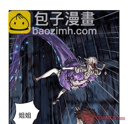 第82话5