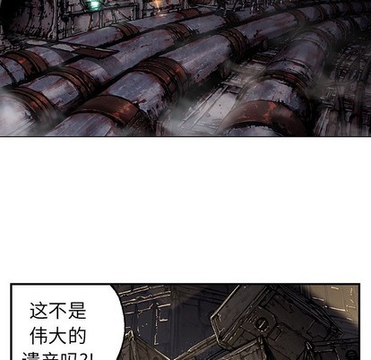 第82话55