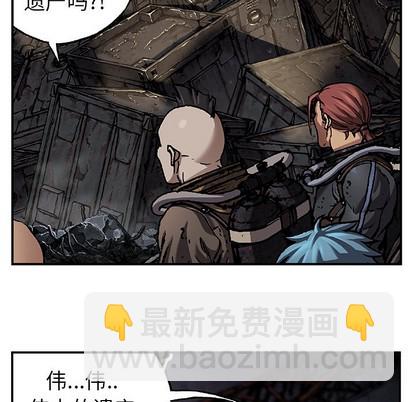 第82话56