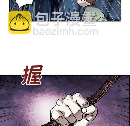 第82话6