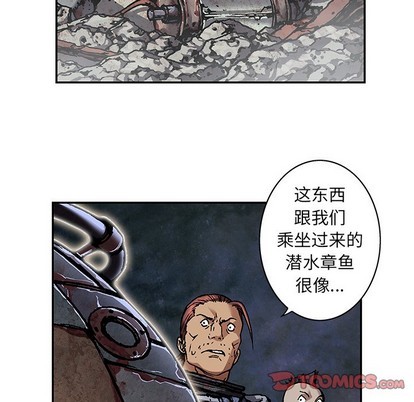 第82话65