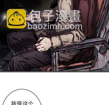 第82话76