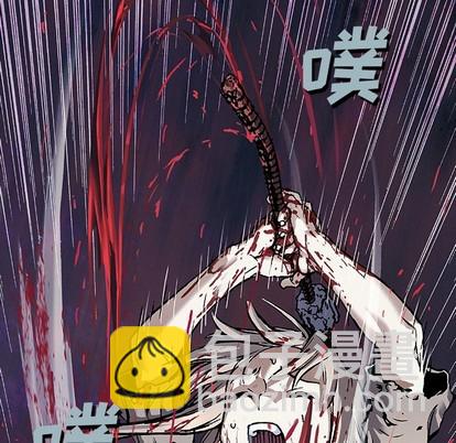 第82话8