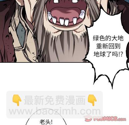 第83话21