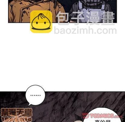 第83话29