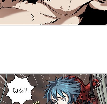 第83话35