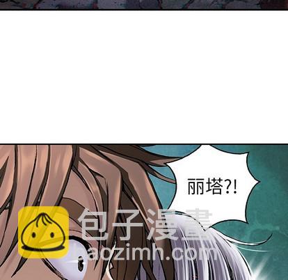 第83话55