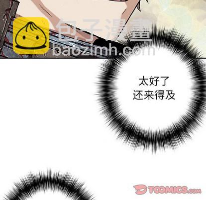 第83话61