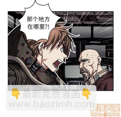 第83话63