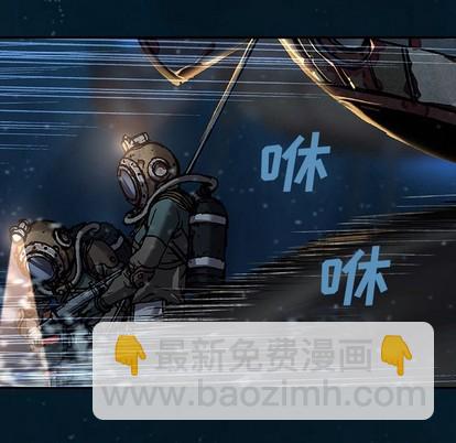 第83话70