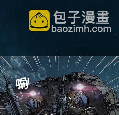 第83话71