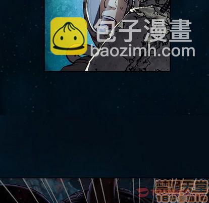 第83话73