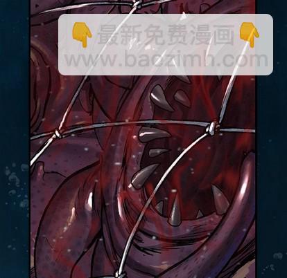 第83话79